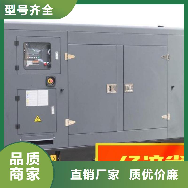 发电车租赁优惠报价本地经销商
