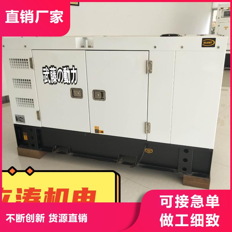 东兰柴油发电机出租公司随叫随到同城公司