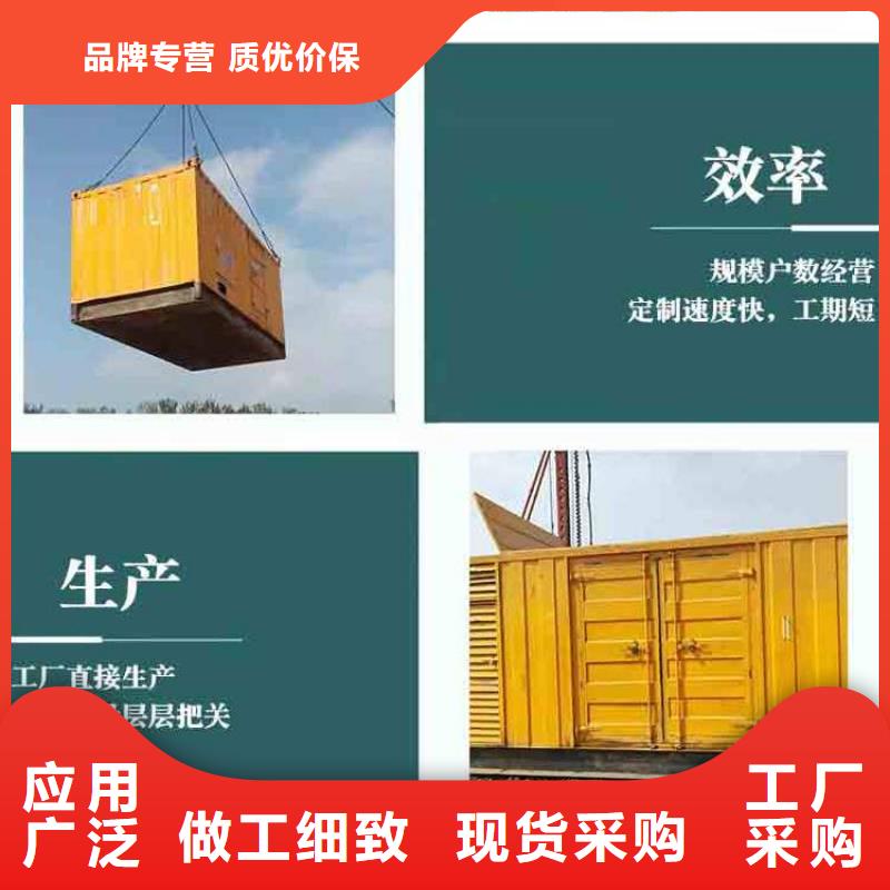 泾川发电机出租公司型号齐全售后保障