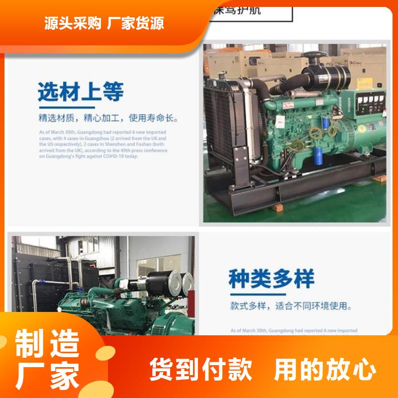 发电机租赁500kw发电机租赁高性价比