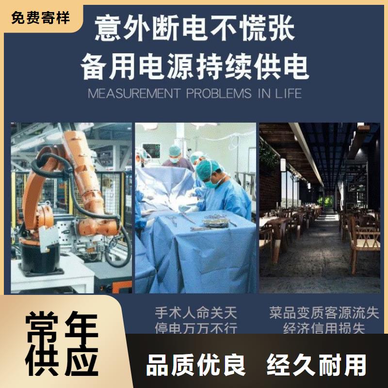 简阳柴油发电机租赁中心功率齐全全市24小时服务