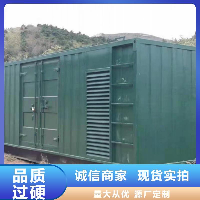 汾西发电机租赁公司随叫随到2024专业的团队