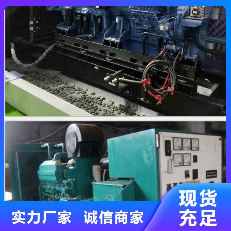 靠谱的出租发电机供货商同城经销商