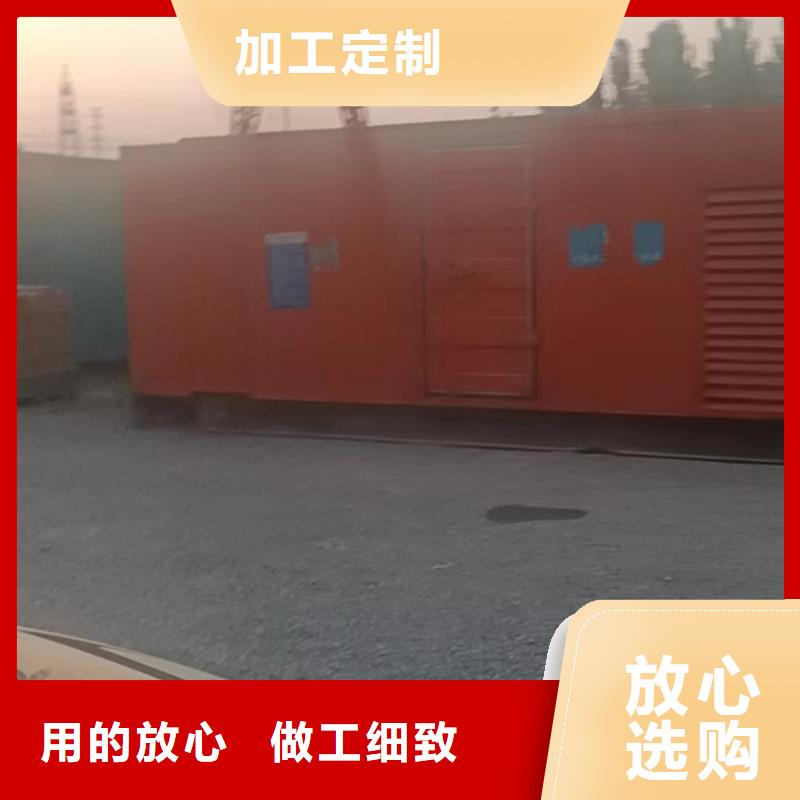 莲下镇大型发电机出租环保型500KW同城供应商