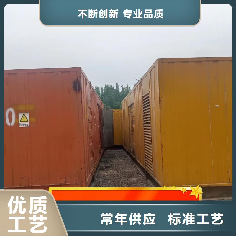 发电机租赁【500kw发电机租赁】匠心制造当地生产商