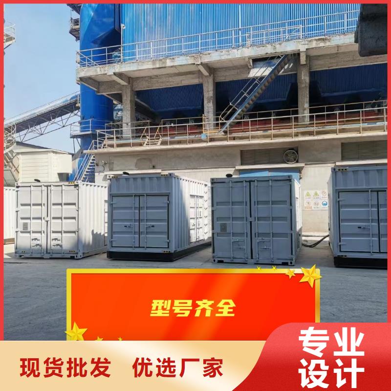 发电机租赁700kw发电机出租承接诚信放心