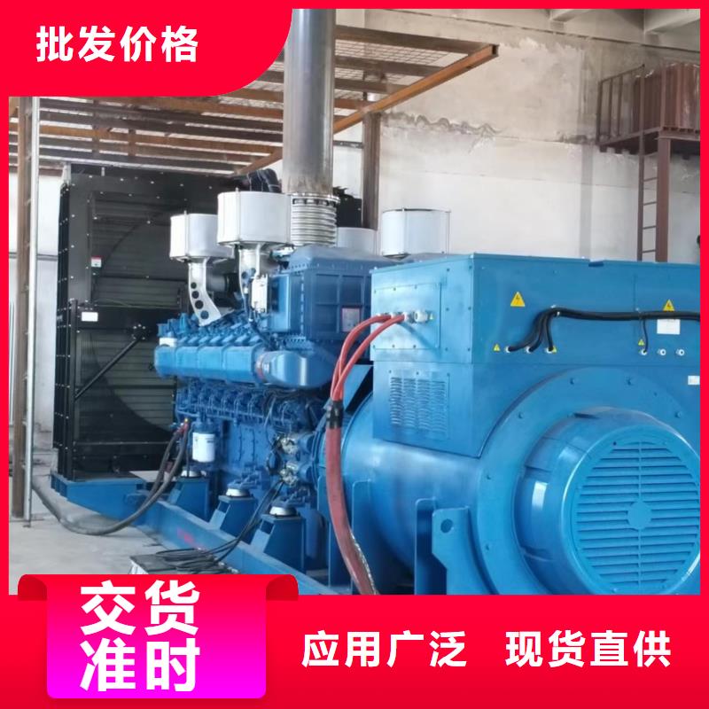 发电机租赁2000kw发电机出租实体诚信厂家快捷