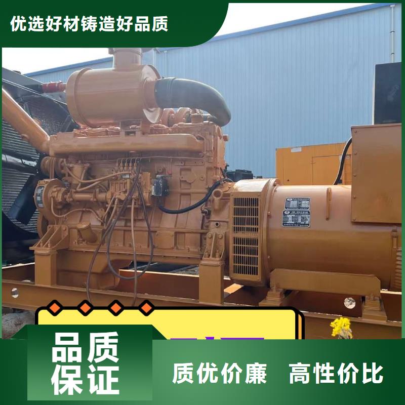 【发电机租赁-2200kw发电机出租信誉保证】当地生产商