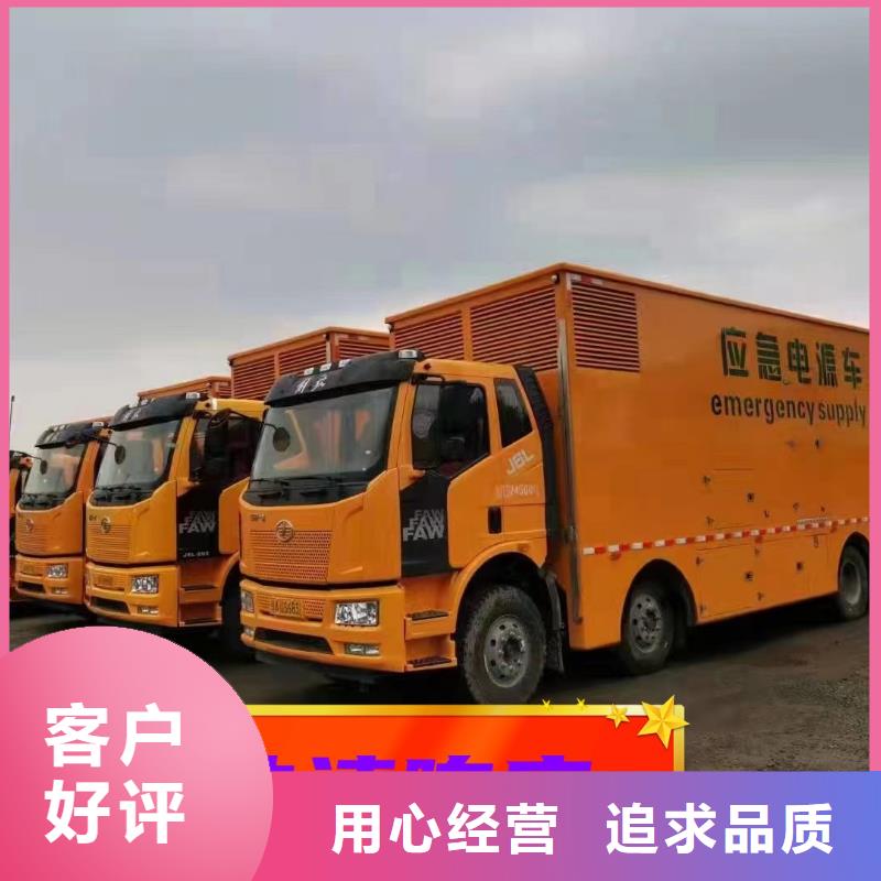 发电机租赁,100kw发电机出租正规遵守合同