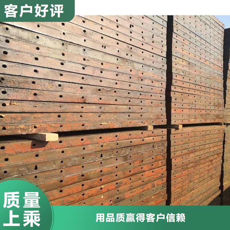 宁夏固原市工字钢出租厂家工厂直销