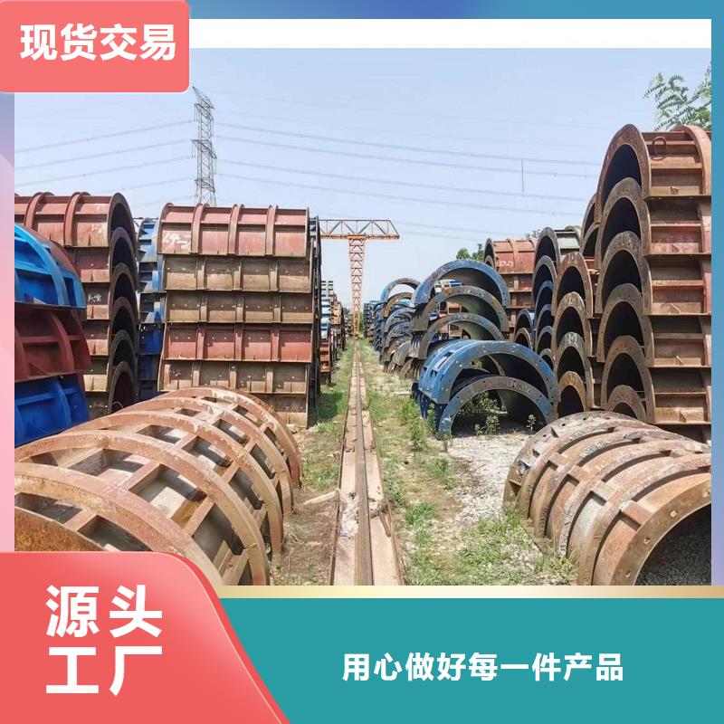 安康钢模板租赁组合