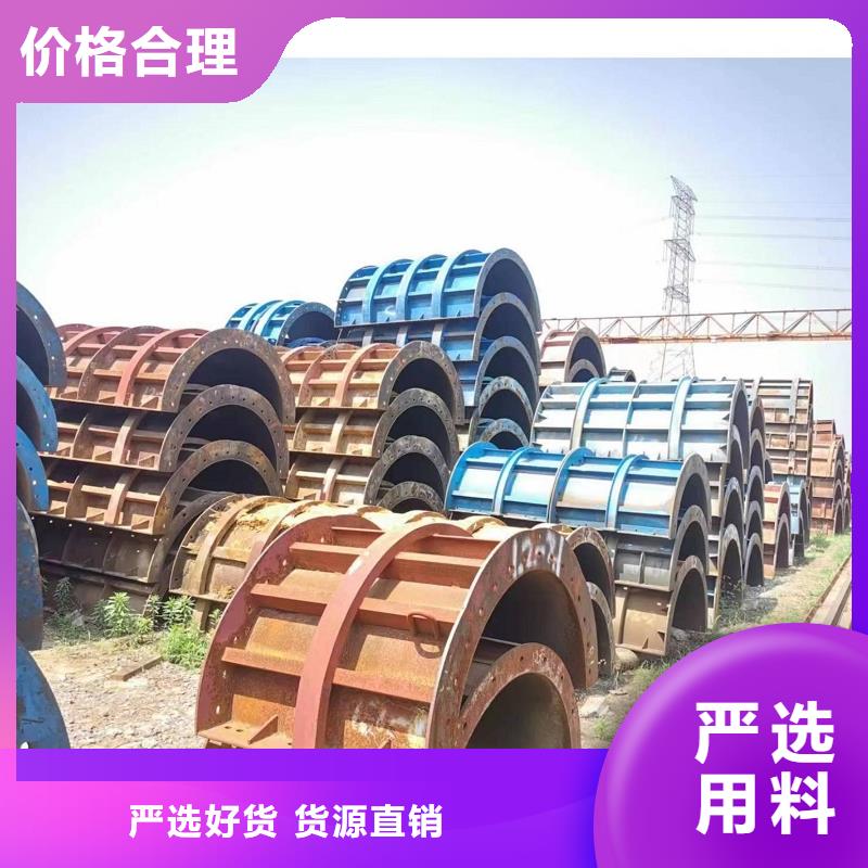 陕西出租抱箍模板二手模板