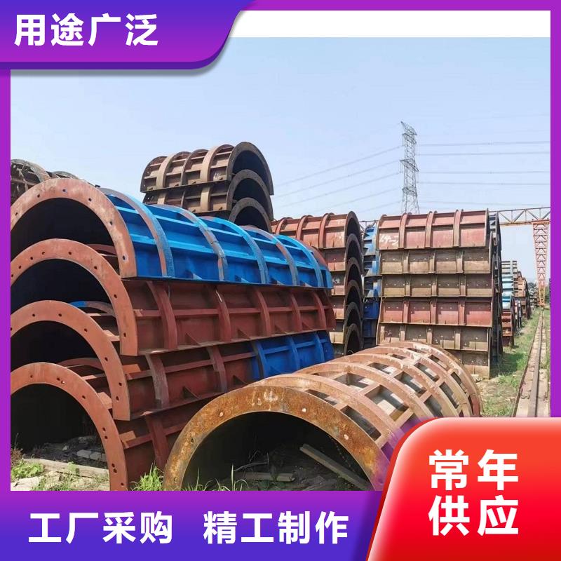 陕西出租抱箍模板二手模板