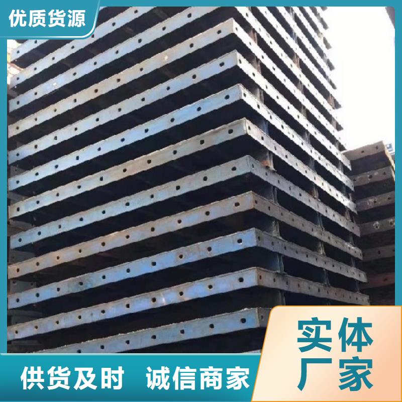 钢模板租赁租赁抱箍模板严选好货拒绝伪劣产品
