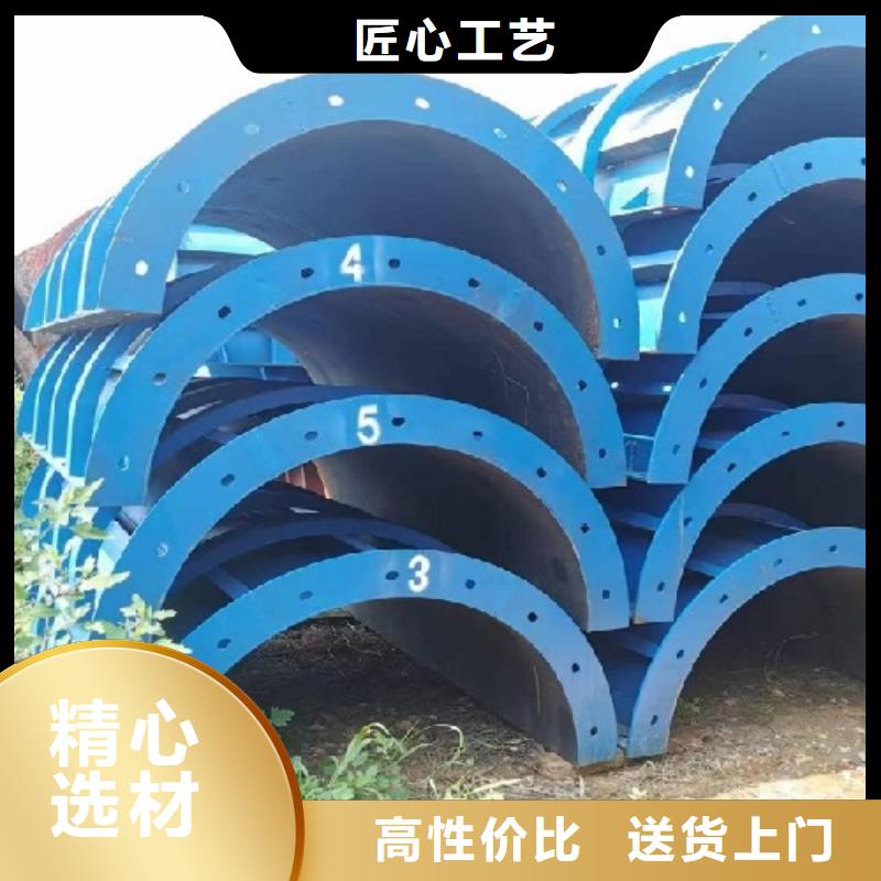 钢模板租赁涵洞钢模板租赁品质保证本地生产厂家