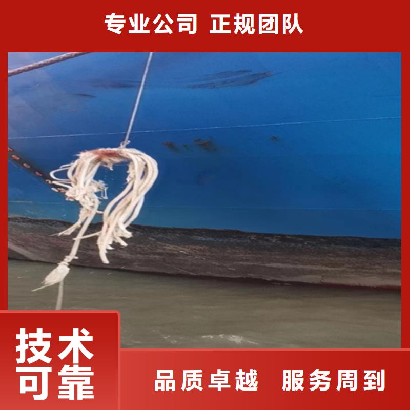 打捞手机欢迎电询同城厂家