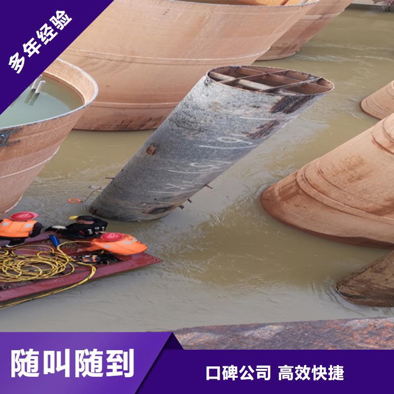 水下拍照欢迎来电同城生产厂家