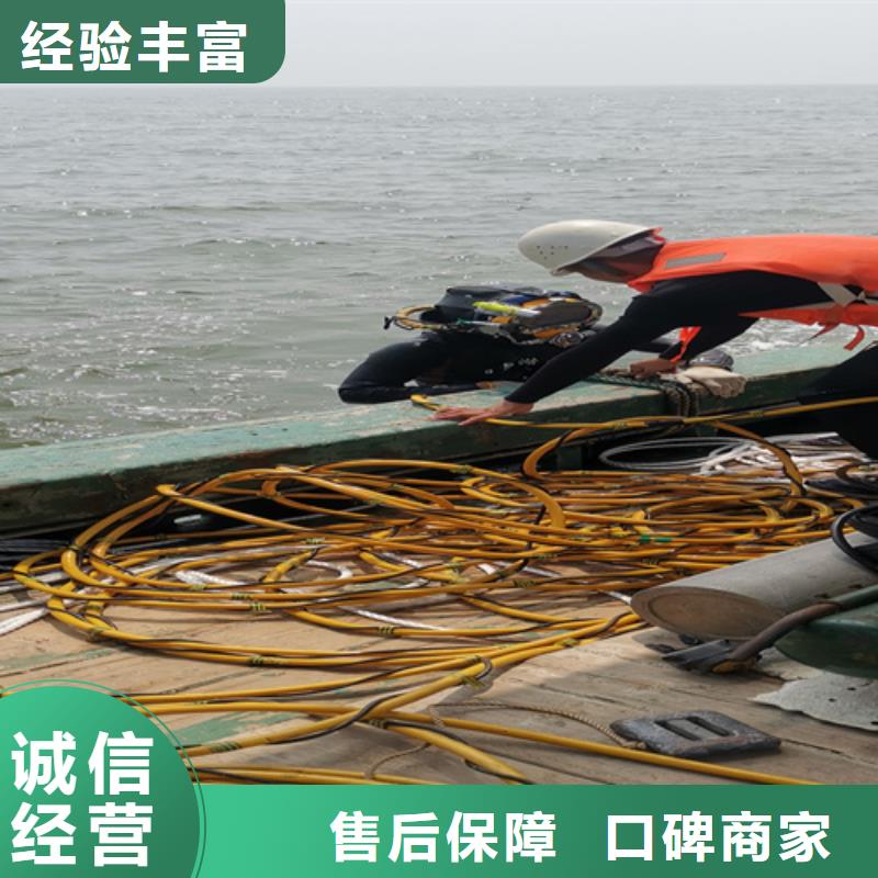打捞沉船来电咨询诚实守信