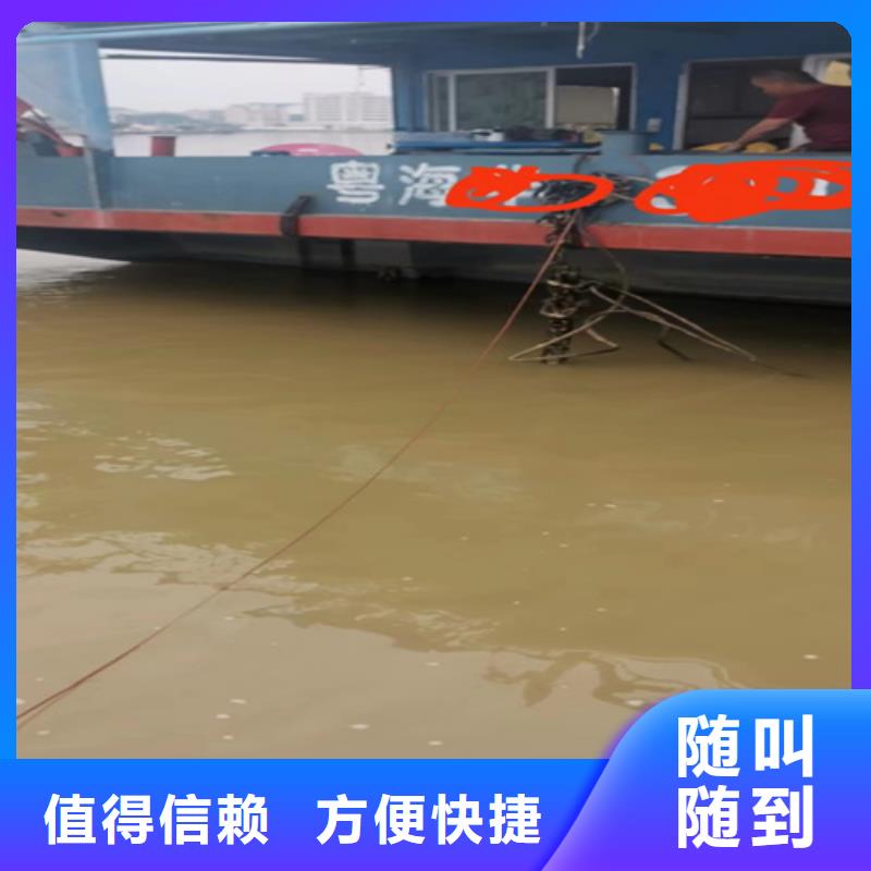 螺旋桨安装欢迎电询本地公司