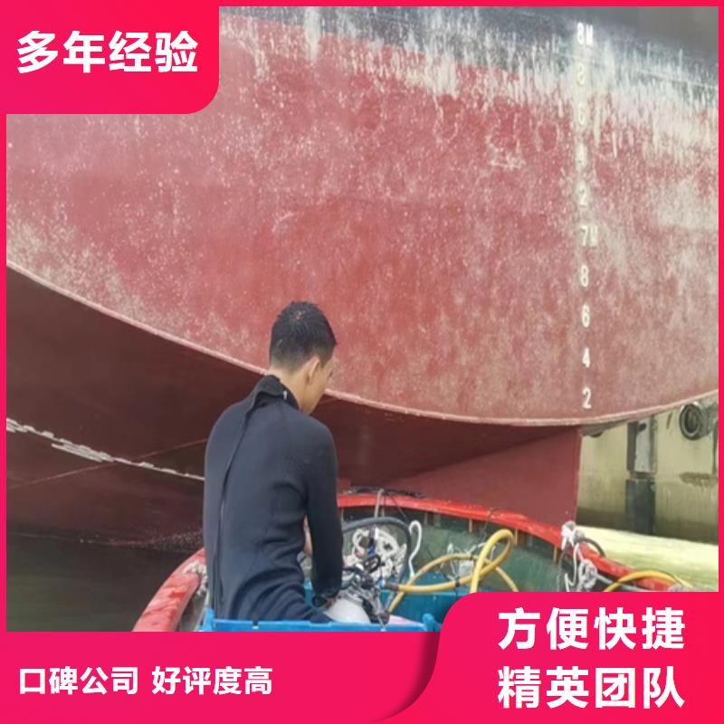船底探摸来电咨询一对一服务