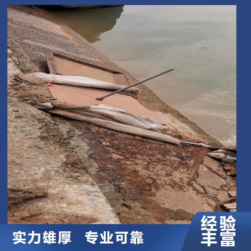 水下作业来电咨询高性价比