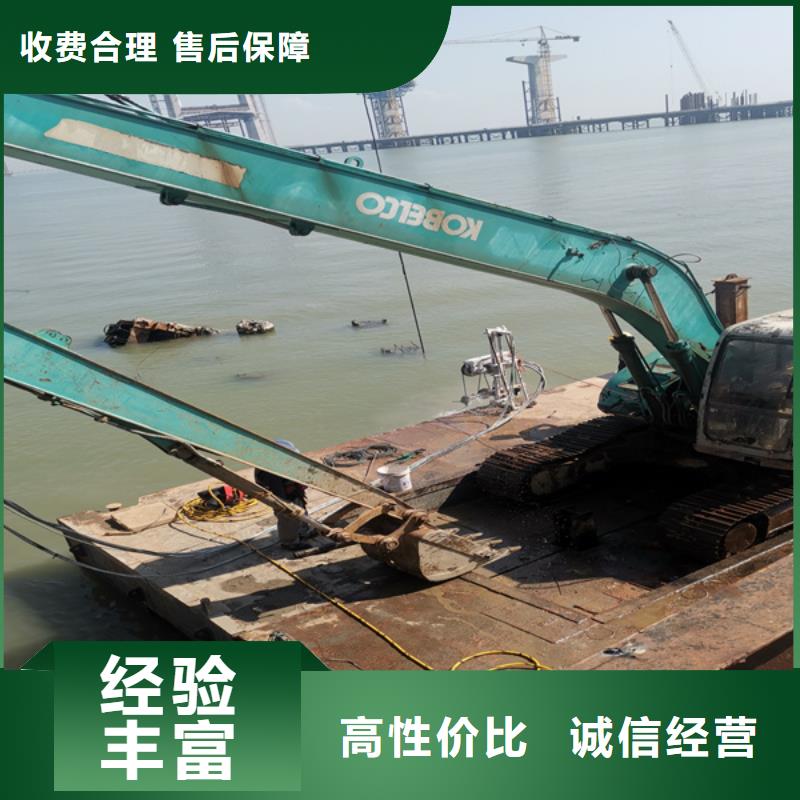 水下解车叶欢迎来电一站式服务
