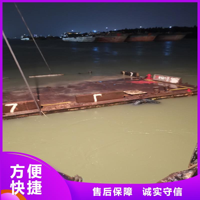 水下砌墙欢迎来电当地货源