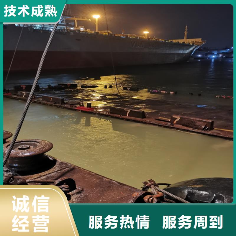 水下作业来电咨询长期合作
