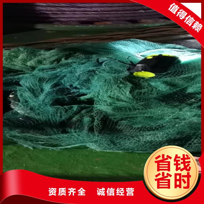 水下检测欢迎电询质量保证