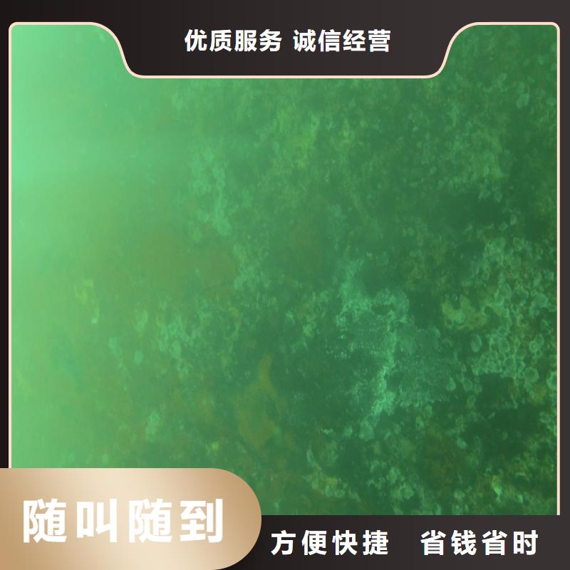 水下清淤来电咨询放心之选