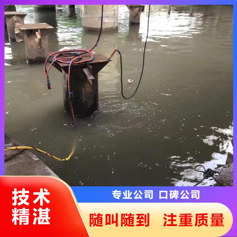 打捞贵重物品欢迎来电本地品牌