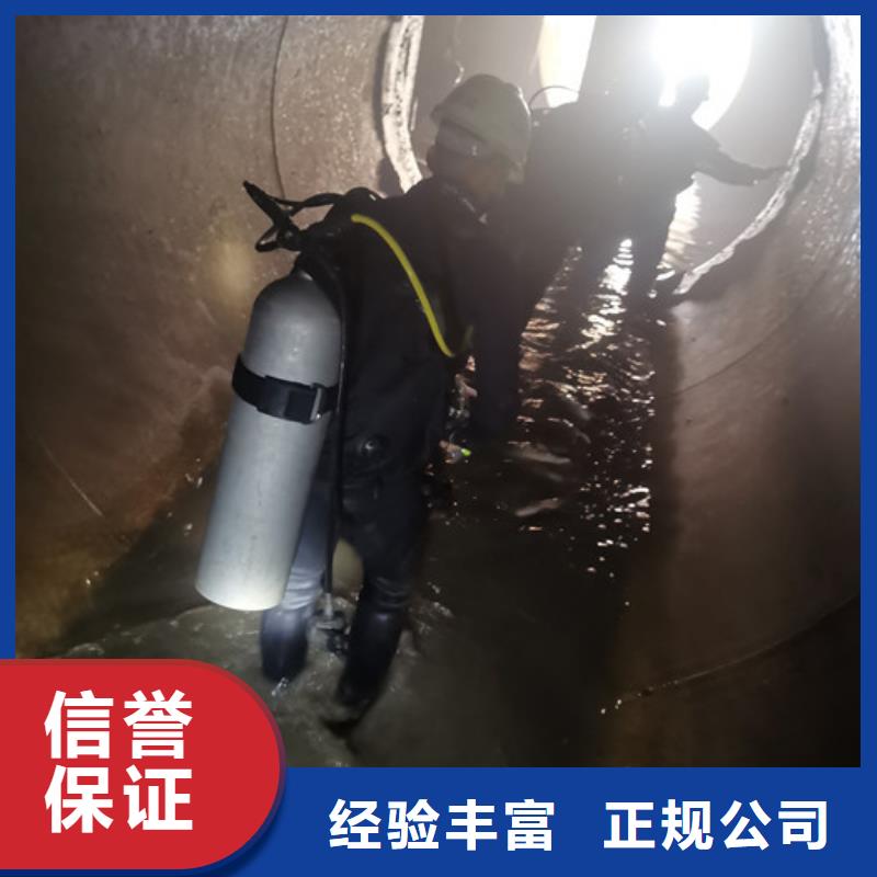 水下打捞汽车来电咨询效果满意为止