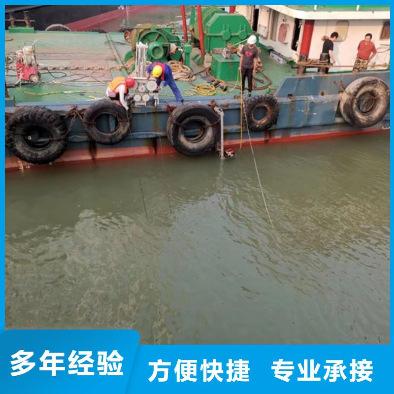 ​水下打捞手机欢迎来电当地服务商