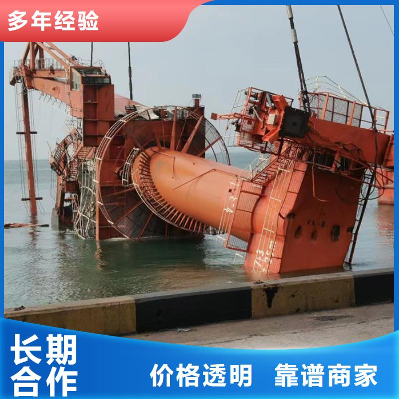 打捞设备仪器来电咨询讲究信誉