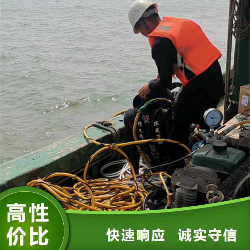 水下封堵欢迎来电效果满意为止