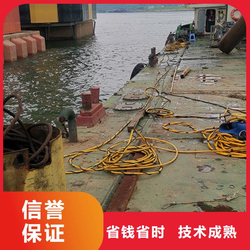 水下测量欢迎电询注重质量