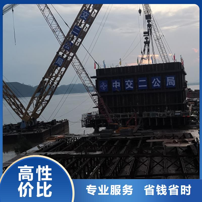 水下作业欢迎来电当地经销商