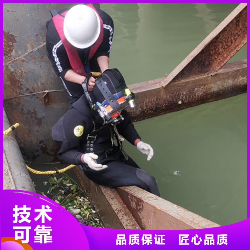 水下打捞手机欢迎电询资质齐全