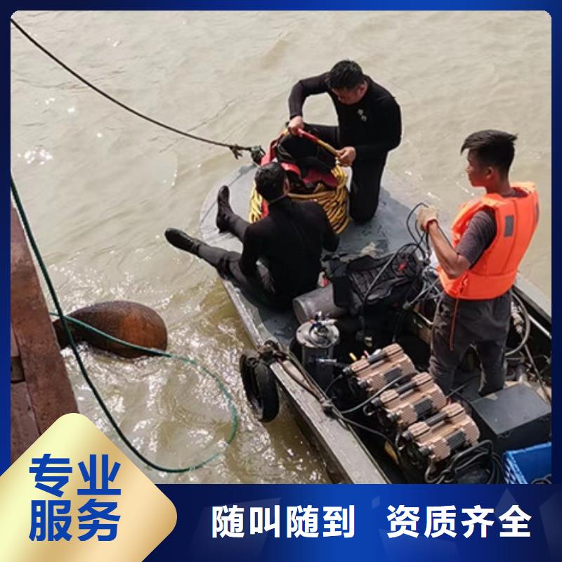水下砌墙来电咨询服务周到