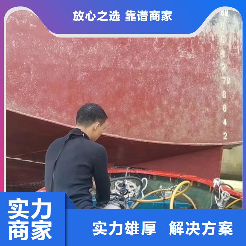 水下打捞汽车欢迎咨询服务至上