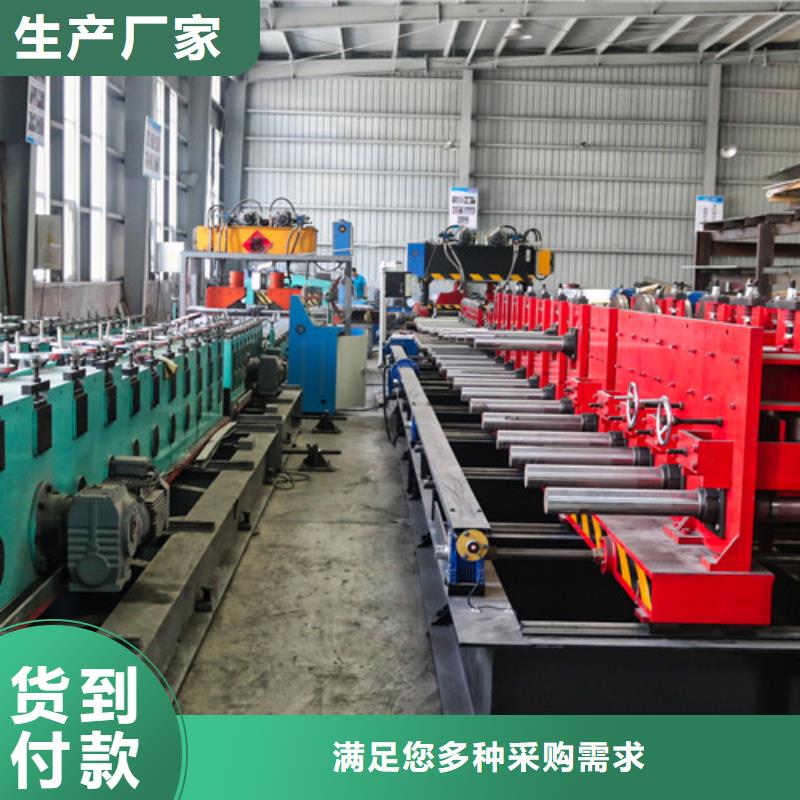 订制316不锈钢电缆桥架公司卓越品质保障