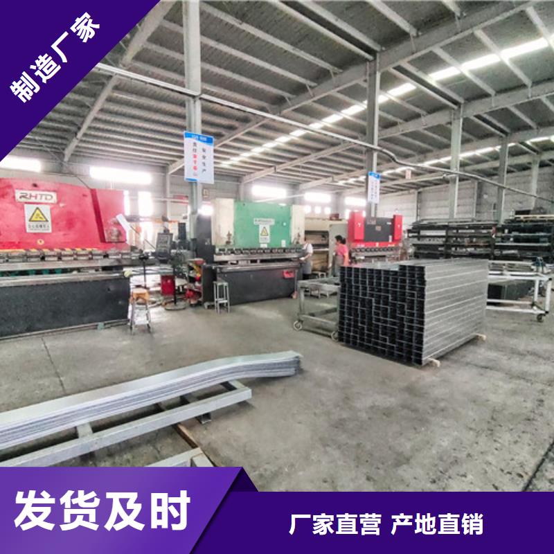 强弱电电缆线槽来厂考察当地生产商
