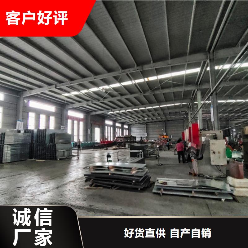 订制热镀锌电缆桥架欢迎咨询定海区当地服务商