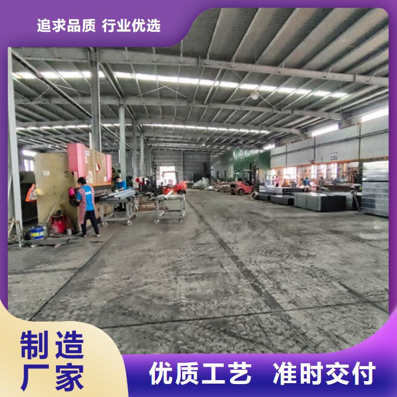 防水电缆桥架在线报价厂家直发