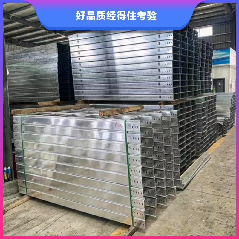 竖向电缆桥架承接鹿城区N年大品牌