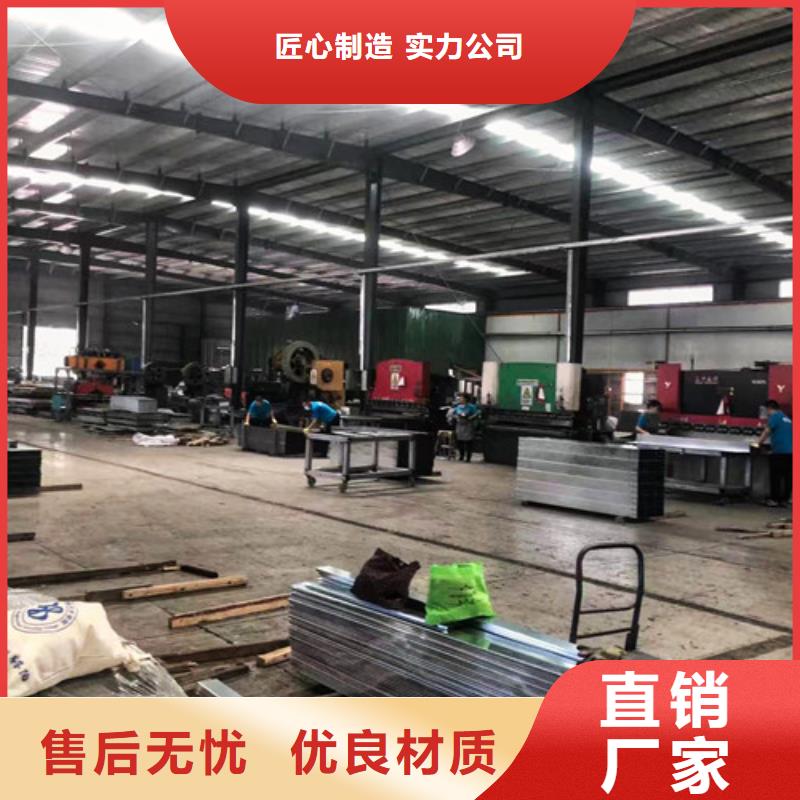 订制不锈钢电缆桥架采购价格本地制造商