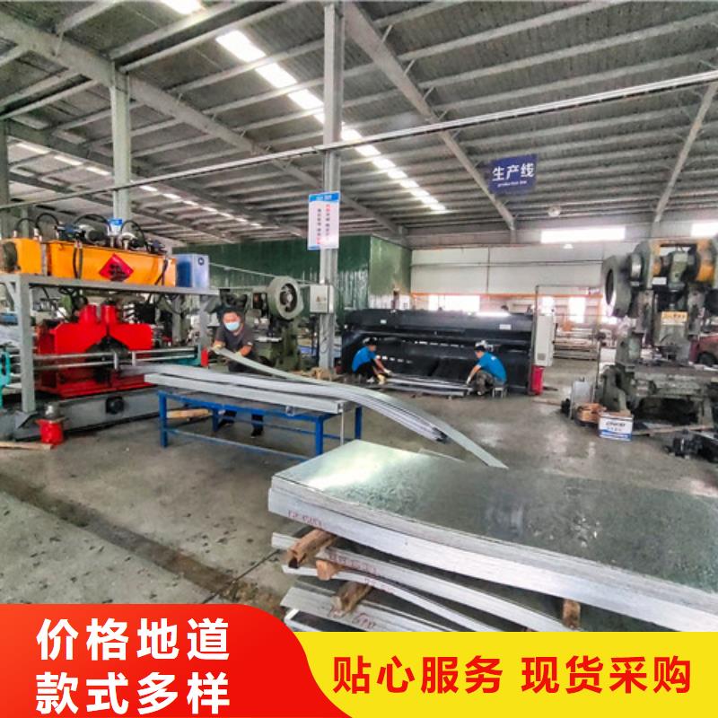 订制防火电缆桥架询问报价同城厂家