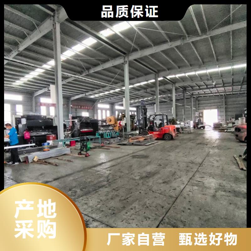 订制强弱电电缆桥架承诺守信文成县源头厂商