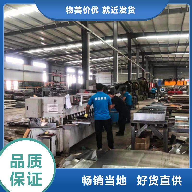 订制竖向电缆桥架钦州免费咨询