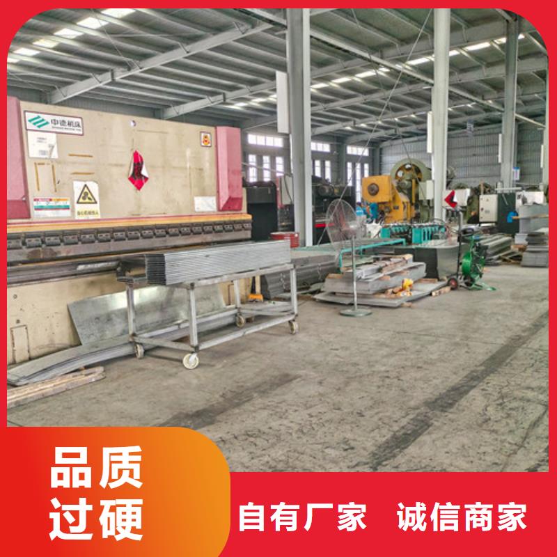 订制网格桥架质优价廉本地品牌